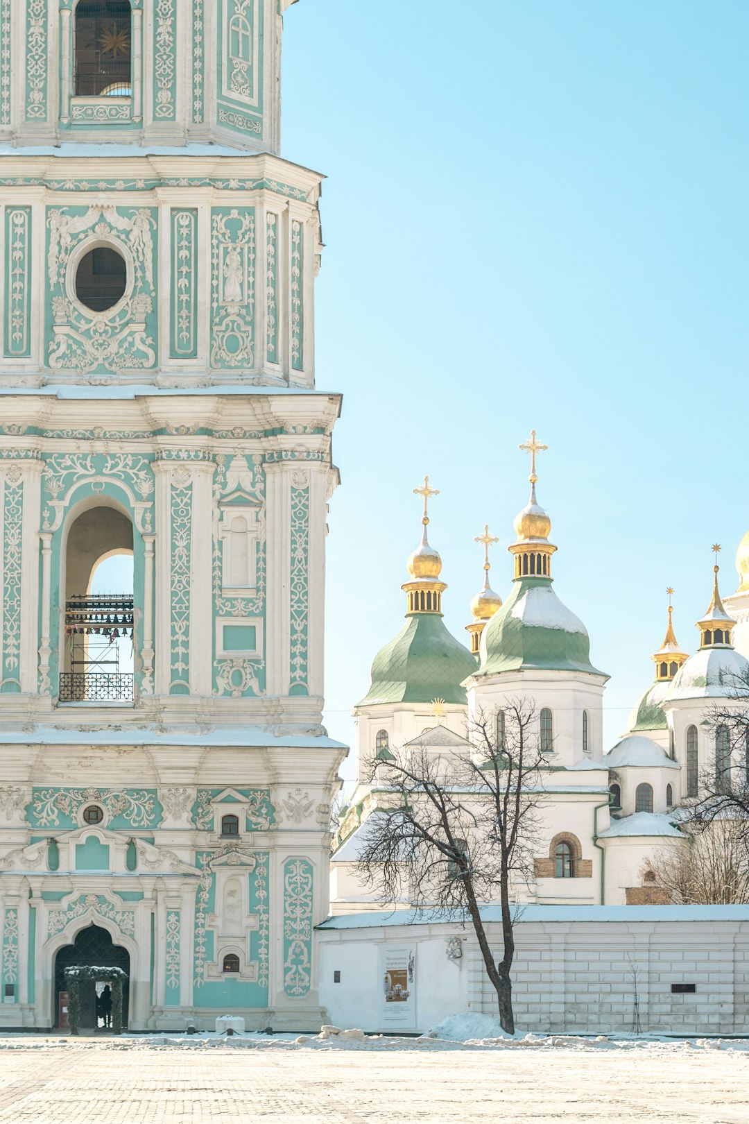 السياحة في أوكرانيا